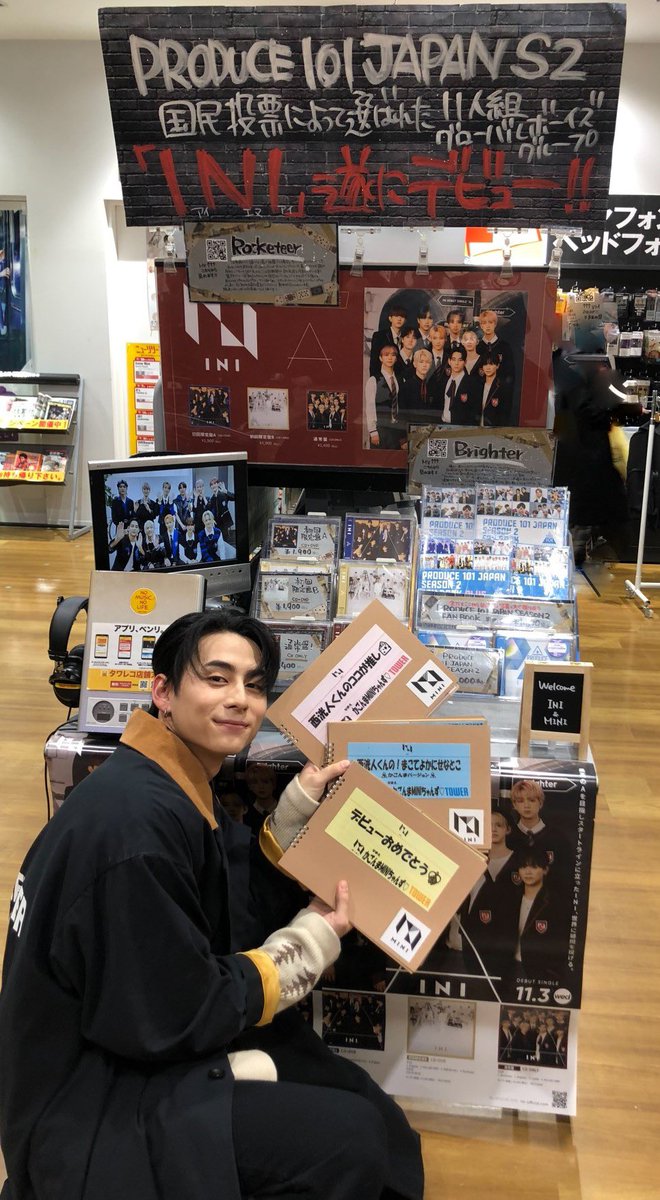 __ini_H61's tweet photo. まあ、西��ろとさんのお陰で鹿児島に行きたいなと思うようになったよね、今年は。 https://t.co/bhmirDuiGp