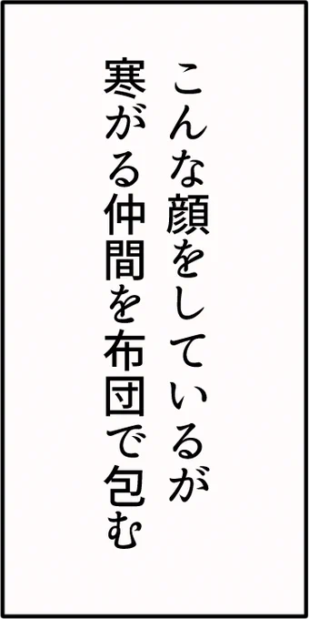 https://t.co/3sdARlbdtk 