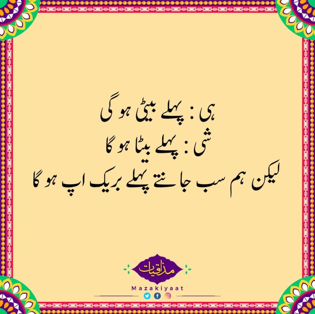 H a s h a a m♡ tweet media