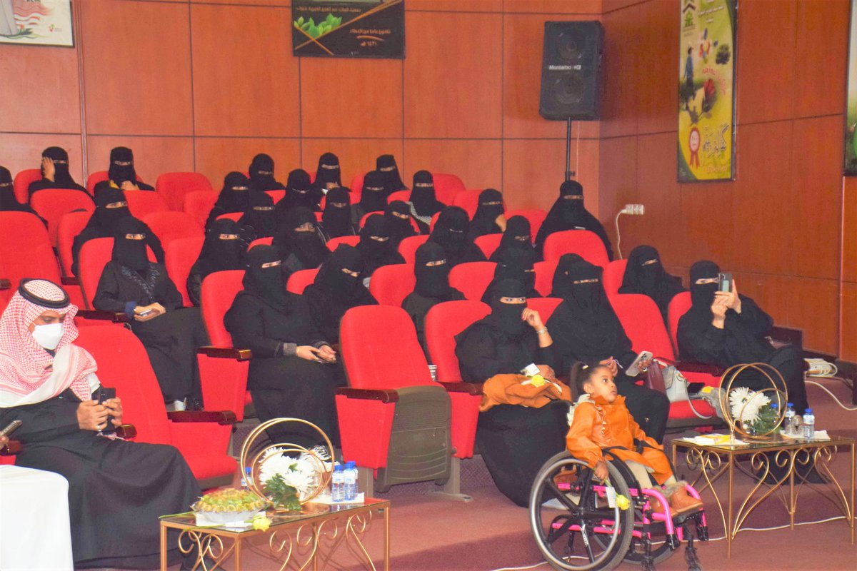 care_healthy1's tweet photo. نظمت #الجمعية_الخيرية_للرعاية_الصحية بـ #تبوك حفل تكريم للمتطوعين في الجمعية وداعميها لجهودهم في دعم الجمعية وانجاح مبادراتها بمناسبة #اليوم_العالمي_للتطوع تحت شعار #شكراً_لعطائك يوم امس الموافق ١٤-ديسمبر في مسرح #جمعية_الملك_عبدالعزيز .
كما نشكركل من ساهم في إنجاح هذا الحفل.🌷💙 https://t.co/dNEqbuGOcQ