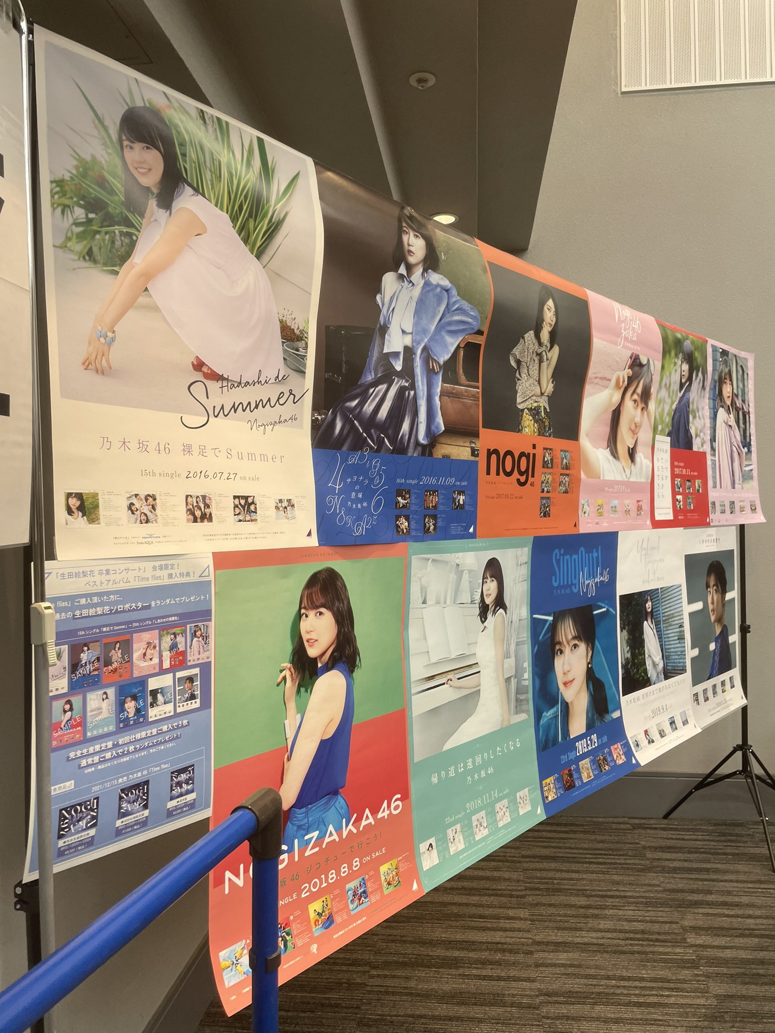 ブラック系注目ショップ ブランドのギフト 乃木坂46生田絵梨花卒業コンサートポスター アイドル タレントグッズブラック系 112 700 Ccg Org Br