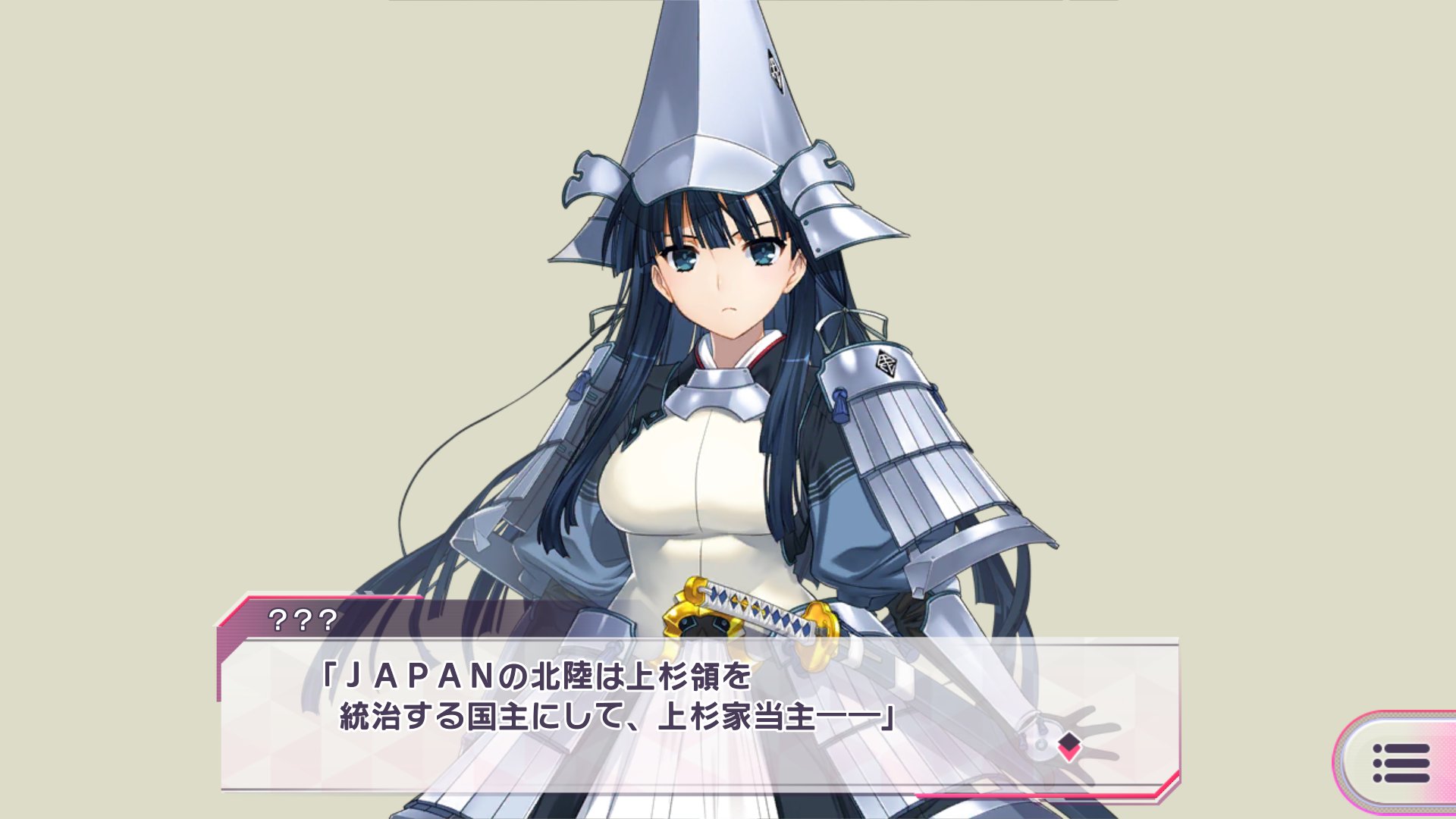 Uzivatel こおり Na Twitteru Rt Osimeri0461 謙信がしゃべったああああ T Co I5k5hasukx Twitter