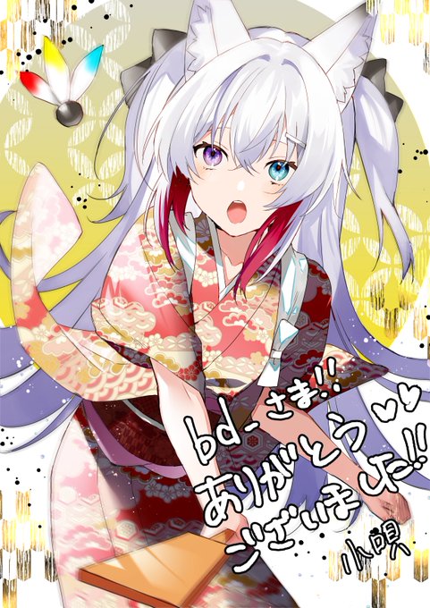 バドミントンのtwitterイラスト検索結果