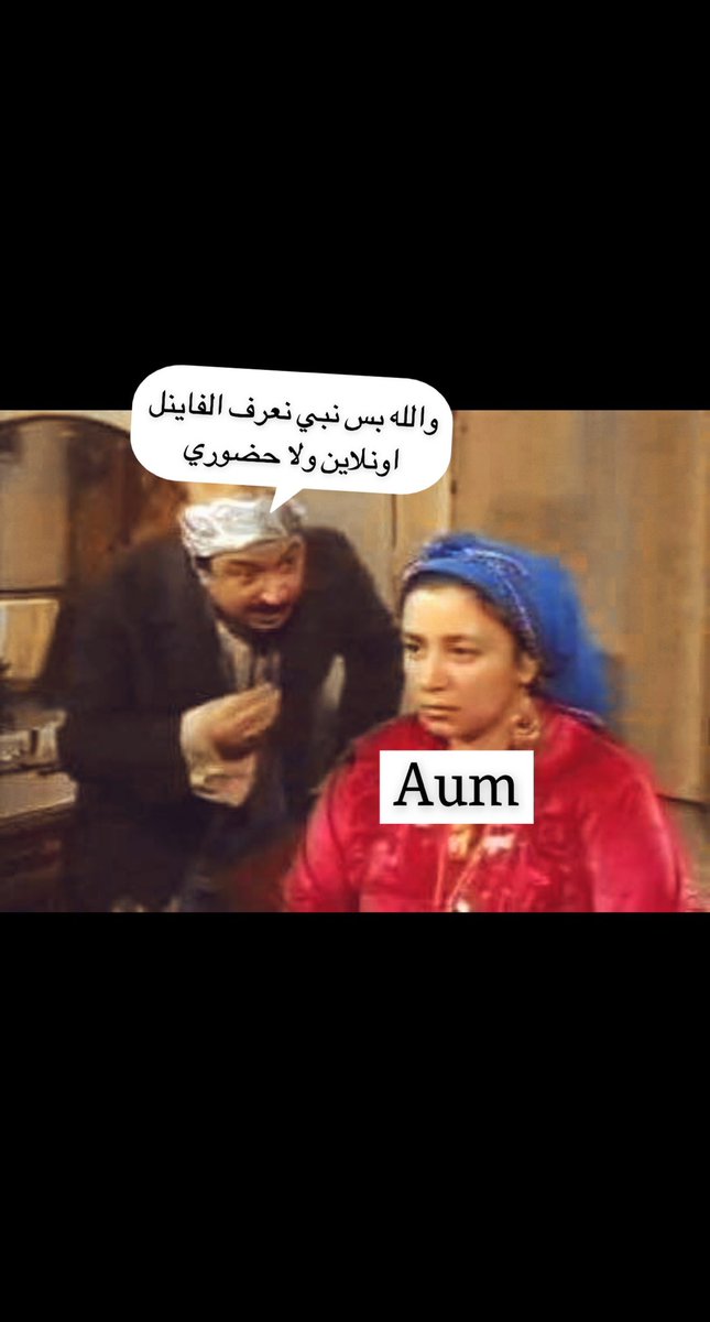 م. محمد البريكي | 📍 tweet media