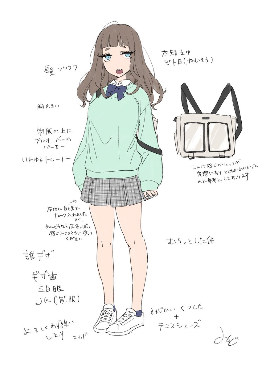 時間だ!!!答えは8番!!正解率たかしくんだな!! https://t.co/pbs8SlrSW4 