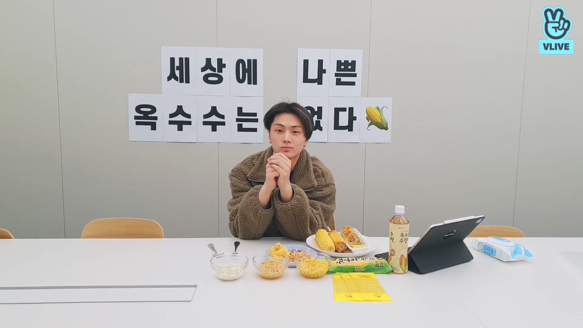 enhypenupdates's tweet photo. [EN-LIVE RECAP 🌟] 211215
“ There’s no bad corn in the world 🌽 ”

- Jay went live to chat with ENGENEs!
- It’s his solo live with various corn snacks~💛🌽 

@ENHYPEN_members @ENHYPEN #ENHYPEN #엔하이픈 https://t.co/fRIFycabvE