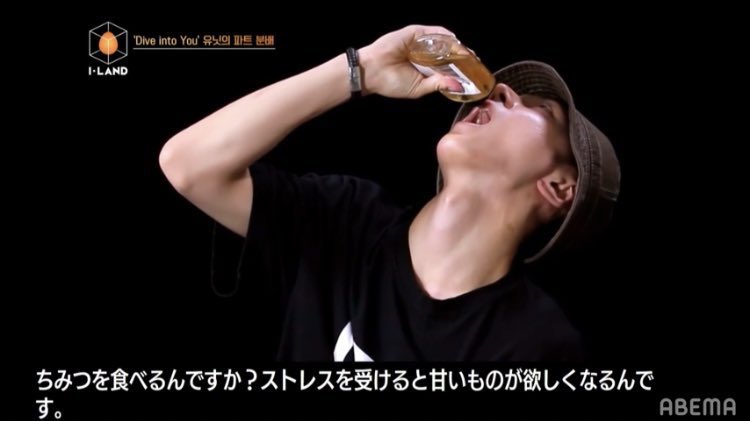 e1k00's tweet photo. AbibのシートマスクのHoney fitがとんでもなくはちみつ臭強い!あま〜い!!これはストレスがふっとんでまいそう🍯✨
#Abib #sheetmask #smellsnice https://t.co/7j6JbjHzml
