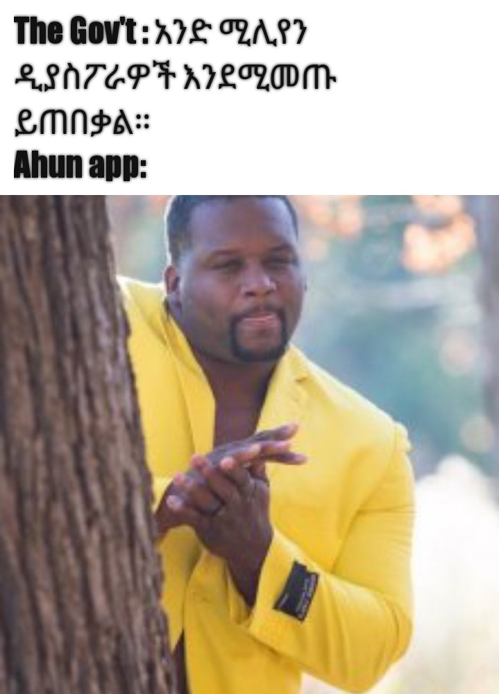 Ahun: Find people, places & events (@ahunapp) on Twitter photo 