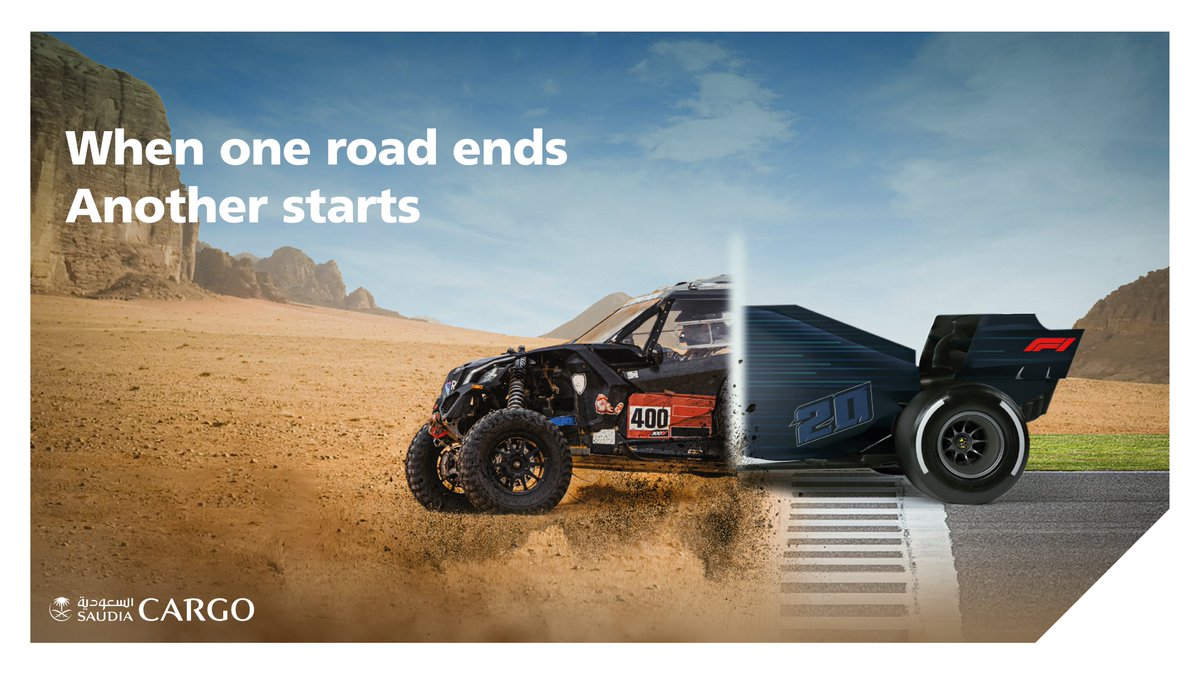 لحظات أخرى من التحدي ستبدأ !
#داكار #فورميلا١