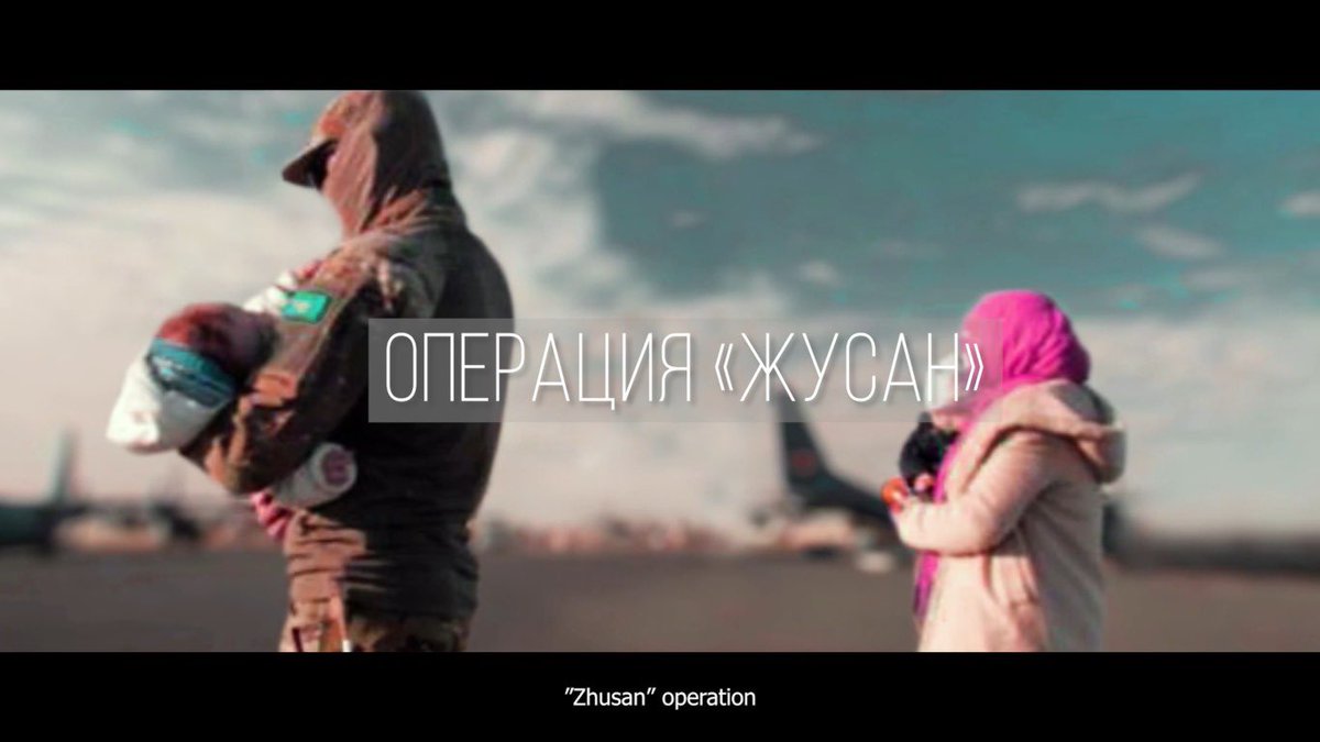 KZAmbUS's tweet image. Pleased to see a documentary teaser on 30 Years 🇰🇿🇺🇸Partnership; book on #Kazakh well-known writer Mukhtar Auezov’s trip to the United States🇺🇸 back in 1960s &amp;amp; @NASA astronaut space greetings presented by our American partners during the #ESPD meeting today.