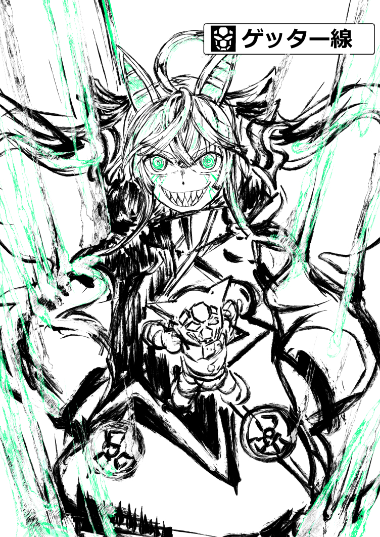 ウマだとこれら。
らいねんはがんばろう。
#2021年自分が選ぶ今年の4枚 
 #ウマ娘イラスト
 #ウマ娘プリティーダービー 
 #ウマ娘 