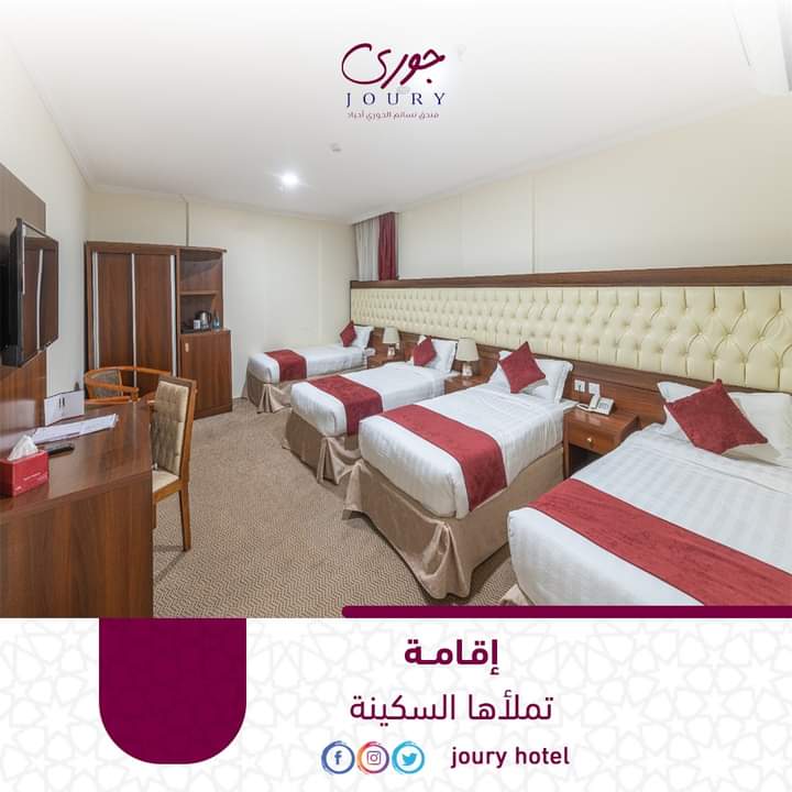 HotelJoury's tweet photo. تمتع بإقامة أكثر راحة و سكينة بفندق #نسائم_الجوري الذي يلبي كل متطلباتك 👌
#فنادق #فنادق_مكة 
#مكة_المكرمة https://t.co/N3VdEGQ8j1