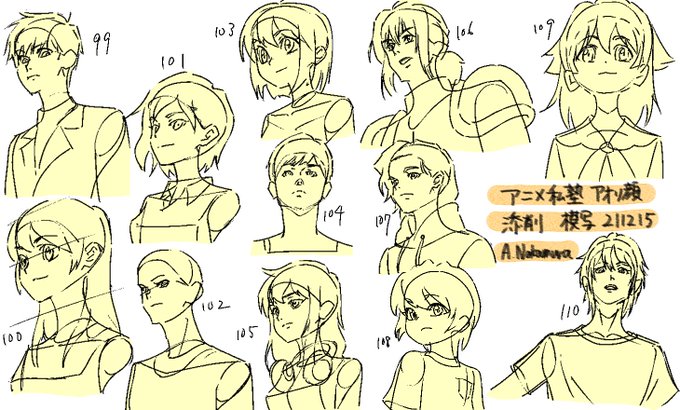 アニメ私塾さん の最近のツイート 15 Whotwi グラフィカルtwitter分析