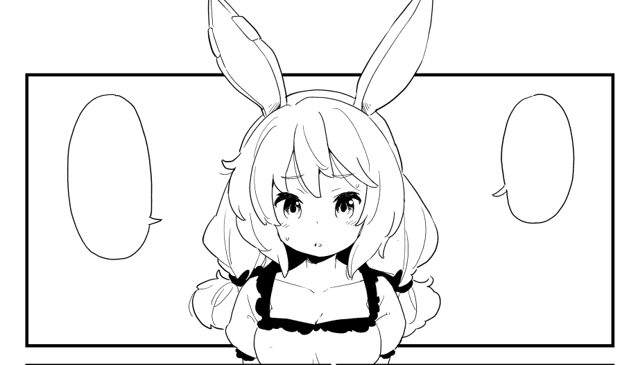 たなすけはようやくペン入れや 