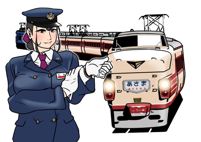 「長袖 電車」のTwitter画像/イラスト(新着)｜3ページ目