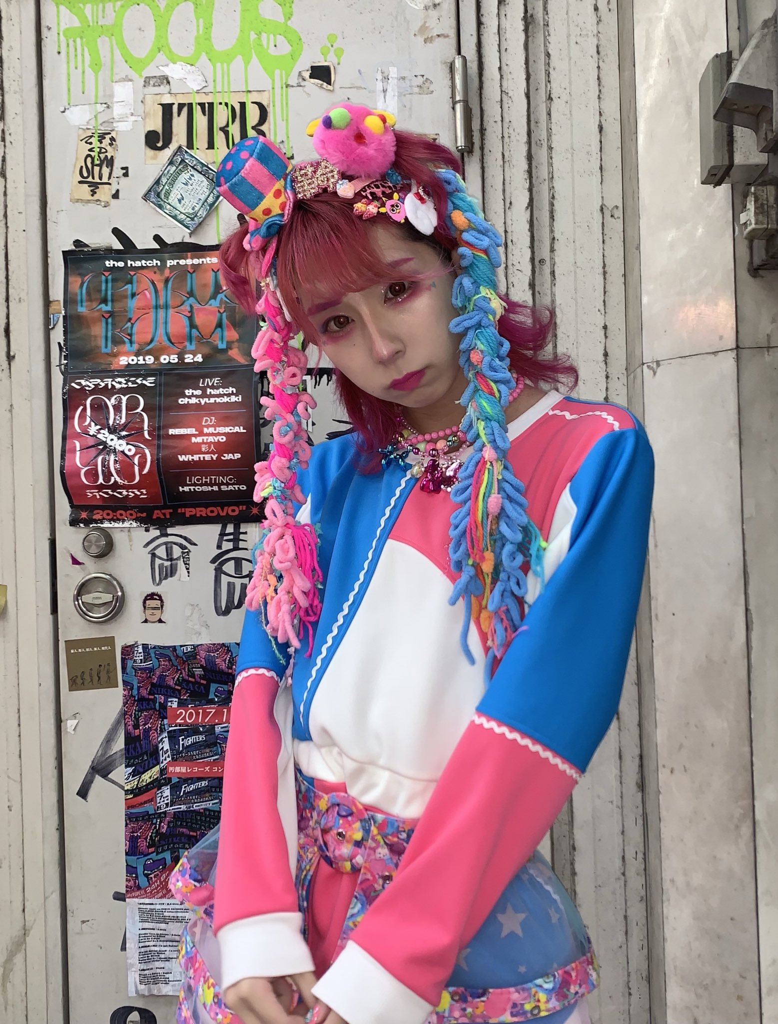 デコラティブ Twitter Search Twitter