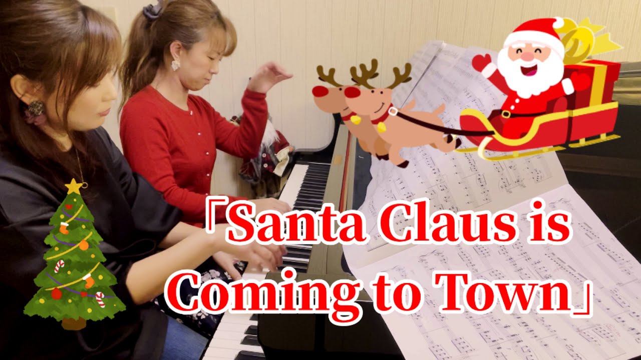 Piano Duoラ メール クリスマスまでもう少し 去年弾いた Sound24 の楽譜 ノリが好きでアレンジもとっても素敵 また冬のストリートとかで弾きたい1曲 見た目も交差があって楽しめます ピアノ連弾 クリスマス クリスマスソング