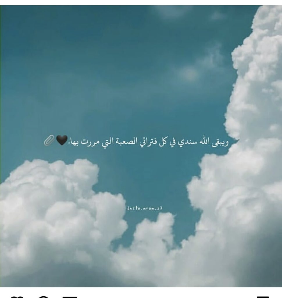 #نناشد_الصدر_معتصمي_بوابه_5
<a href="/Mu_AlSadr/">مقتدى السيد محمد الصدر</a>
<a href="/salih_m_iraqi/">وزير القائد - صالح محمد العراقي</a> 
<a href="/Ahmadalsadr/">أحمد الصدر</a> 
<a href="/albnyanalmarsus/">البنيان المرصوص المركزي</a> 
<a href="/Ali_alsadr1993/">علي الصدر</a>
@hasan_alathary