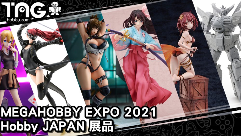 taghobby's tweet photo. [動漫消息] #MEGAHOBBY EXPO 2021 – Hobby JAPAN展品
https://t.co/SGv9RDSwZD
#HOBBYJAPAN #Youtube https://t.co/Nqzbx9Zo3Z