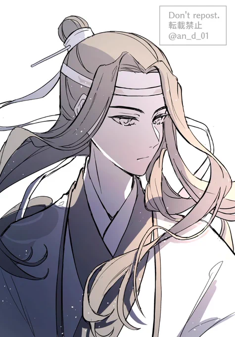 #MDZS   #魔道祖師 
