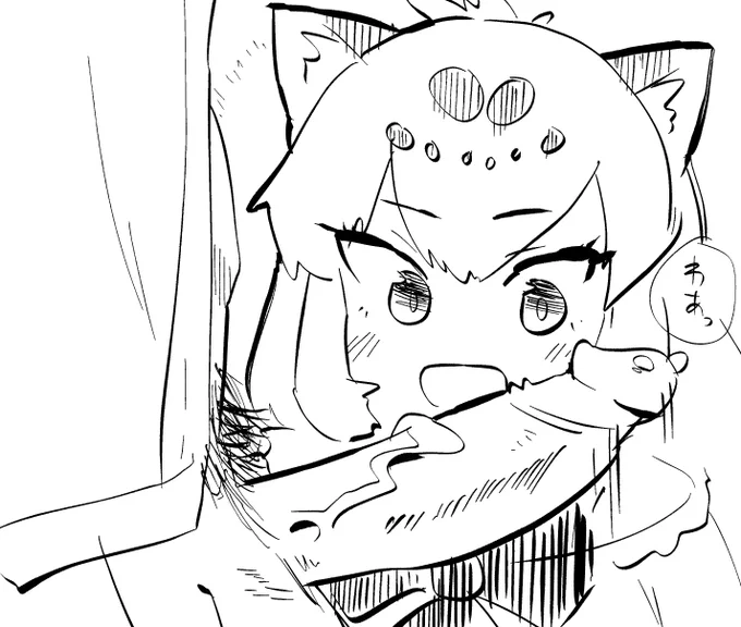 ボツコマ供養 