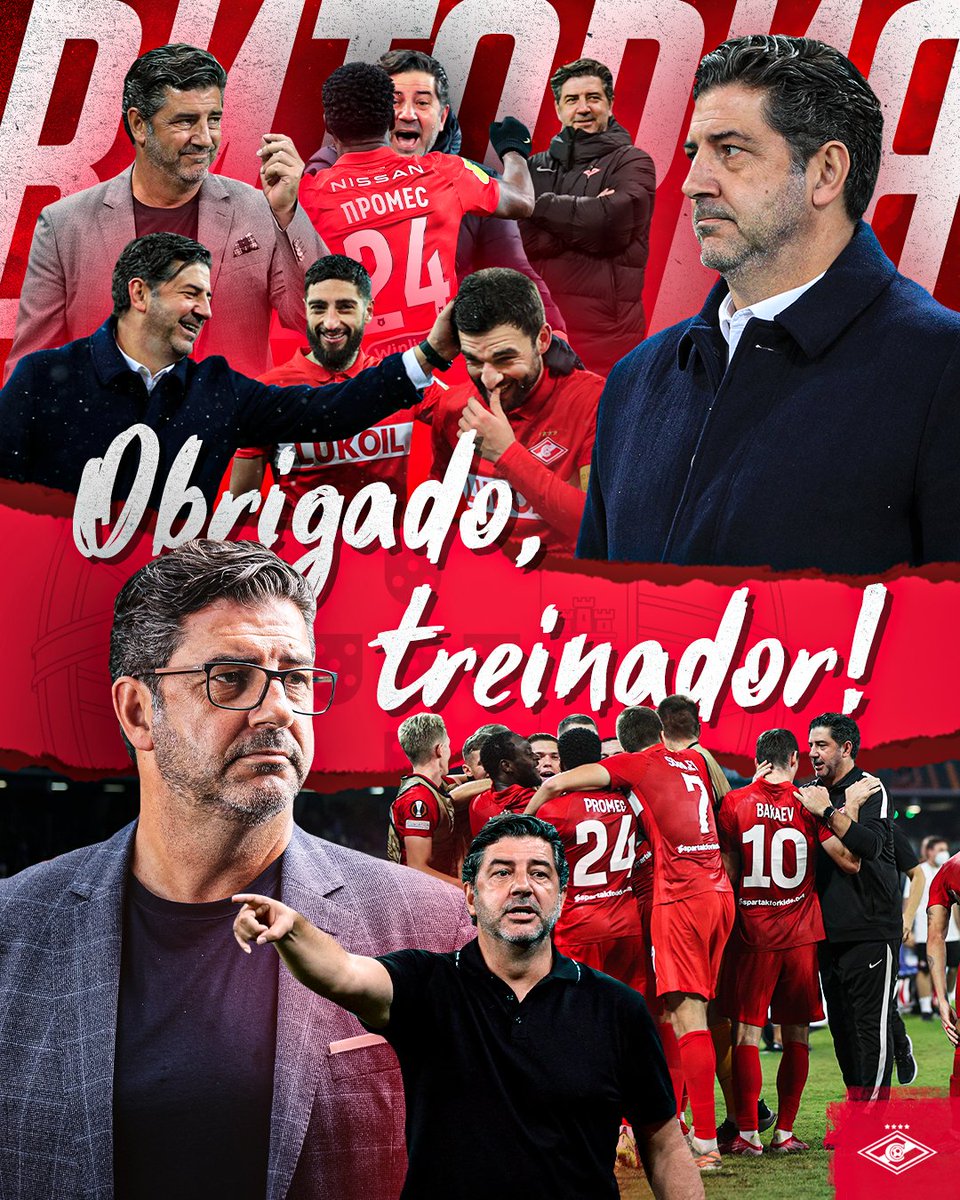 FC Spartak Moscow tweet media