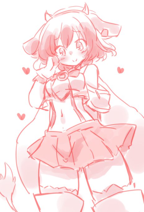 ホルミーちゃん!!!!!!!!!!!!!! 