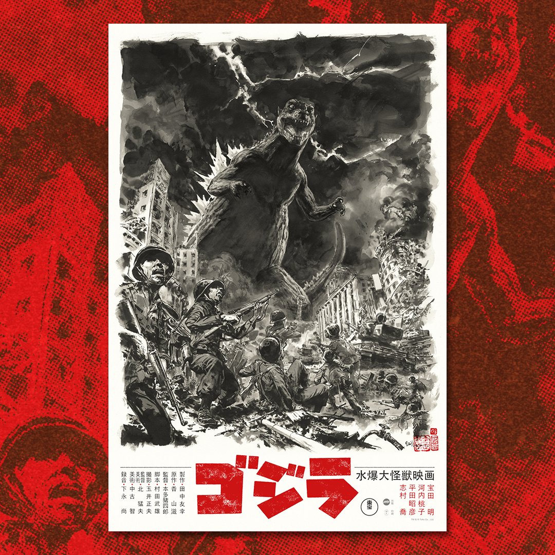 MondoNews's tweet photo. Two GODZILLA prints by the legendary @KimJungGiUS will hit The Drop tomorrow, Thursday 12/16, at 11AM CT.

⚡️ https://t.co/Q0WuimseMD https://t.co/xuwoMQ0JTw