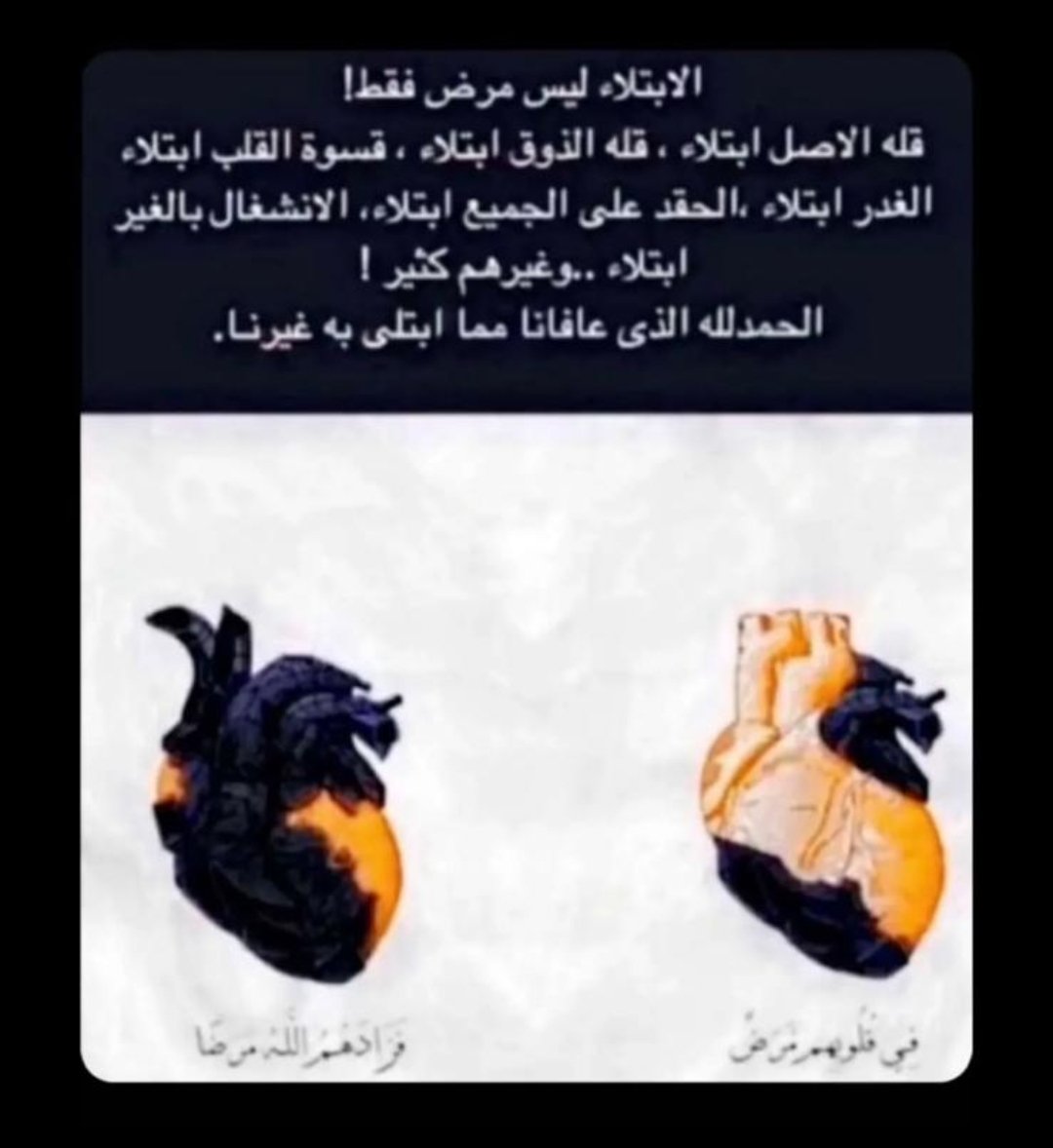 ريتز هوتل(أحداث)بوناصر (@the_ritz_hotel) on Twitter photo 