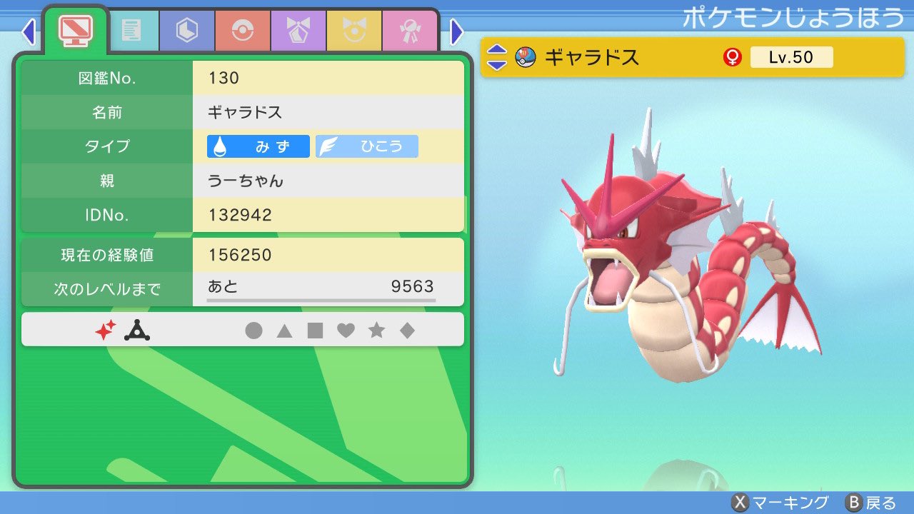 あお Aoi Ac Twitter