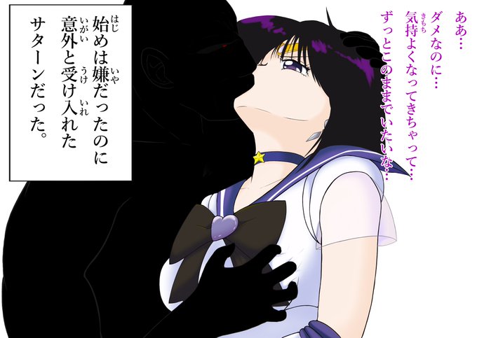 ちょっと実験として思いついた文章を入れてみました。 