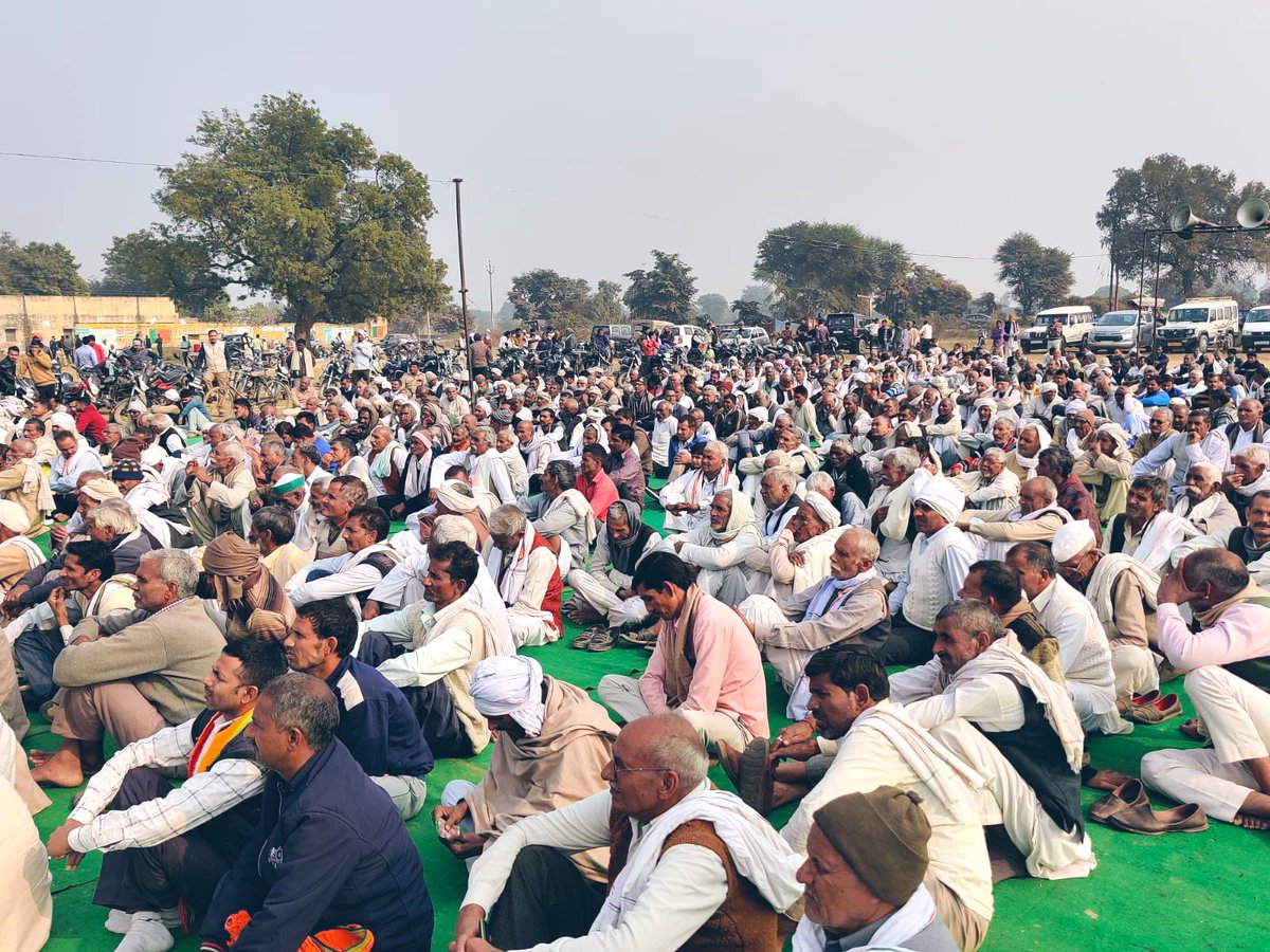 Aap Ranu Nigam (@nigam_ranu) on Twitter photo आज 15 दिसंबर को बाजना इंटर कॉलेज मोरकी विधान सभा क्षेत्र मांट जिला मथुरा में संपन्न हुई किसान महापंचायत की झलकियां।
आप मथुरा. <a href="/SanjayAzadSln/">Sanjay Singh AAP</a> <a href="/SabhajeetAAP/">Adv.Sabhajeet Singh</a> <a href="/AAPUttarPradesh/">Aam Aadmi Party- Uttar Pradesh</a> <a href="/ArvindKejriwal/">Arvind Kejriwal</a> <a href="/AamAadmiParty/">AAP</a> @ आज 15 दिसंबर को बाजना इंटर कॉलेज मोरकी विधान सभा क्षेत्र मांट जिला मथुरा में संपन्न हुई किसान महापंचायत की झलकियां।
आप मथुरा. <a href="/SanjayAzadSln/">Sanjay Singh AAP</a> <a href="/SabhajeetAAP/">Adv.Sabhajeet Singh</a> <a href="/AAPUttarPradesh/">Aam Aadmi Party- Uttar Pradesh</a> <a href="/ArvindKejriwal/">Arvind Kejriwal</a> <a href="/AamAadmiParty/">AAP</a> @