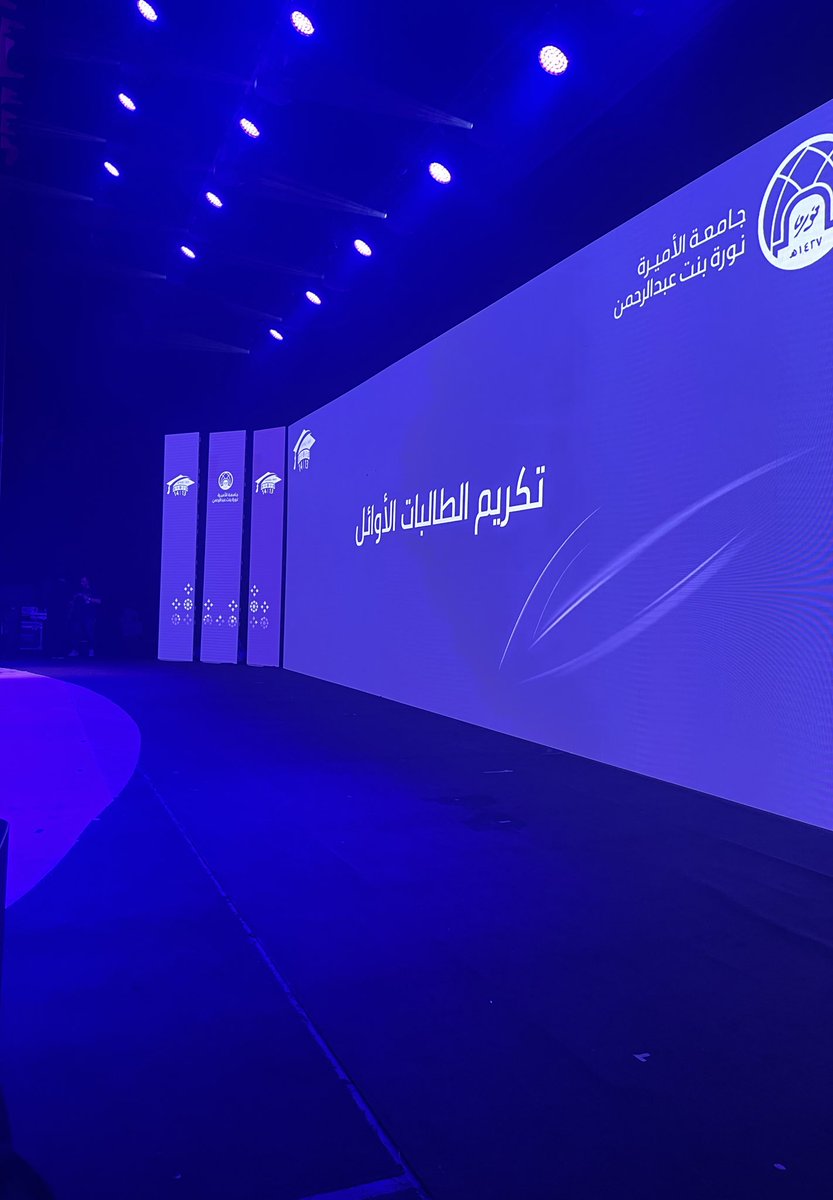 Fai_SW1's tweet image. 2021/6/10 — يوم التكريم والذِكرى العزيزة بمناسبة تحقيقي المرتبة الأولى على مستوى خريجيّ كلية الخدمة الإجتماعية للدفعتين 14/13 يومي الرائع مازال شعوره يضجّ بالحياة ♥️