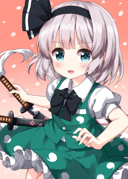 #深夜の真剣お絵描き60分一本勝負 魂魄妖夢 
