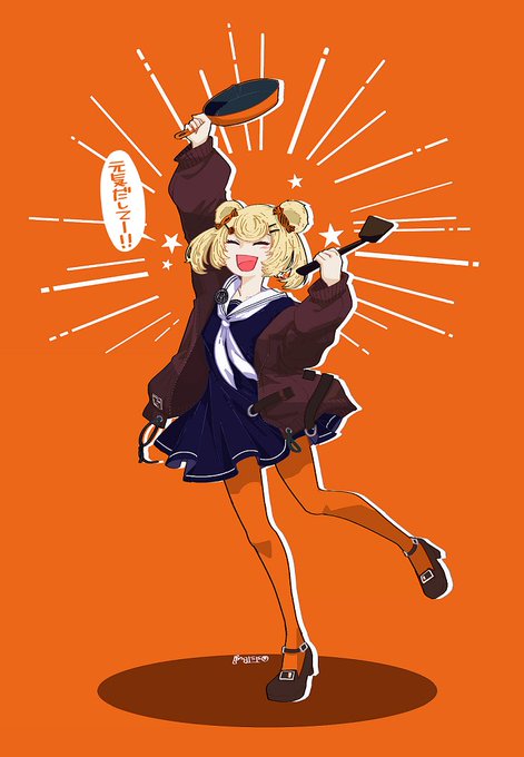 グムまとめ 