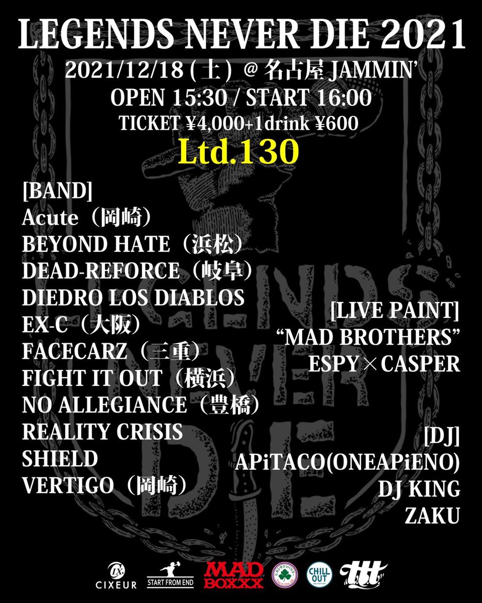 KAWASHIMA86SD's tweet photo. いよいよ今週!
LEGENDS NEVER DIE 2021
12.18(sat) 名古屋伏見jammin
前売りは、DM、リプライ、
または
shield.dod@gmail.com
#shieldhc
#legendsneverdie https://t.co/Yr36WL1Wxt