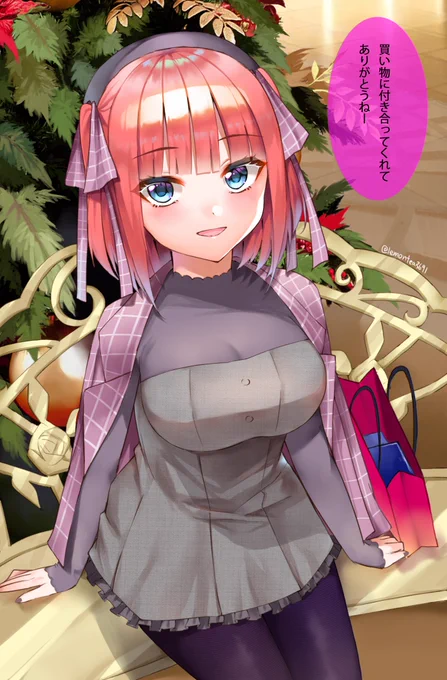 クリスマスの予定を探る二乃さん(むしろ探っていない) #五等分の花嫁 