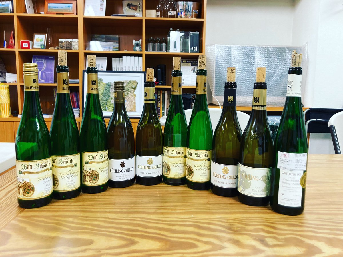 RvtmsLFRFfq9Ksf's tweet photo. #ワイン会
#ドイツワイン会
#キュリオシティ
#willischaefer https://t.co/T2p4PBwu7J