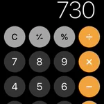 確認は大事!酔っ払いが7:30に起きられなかった理由がこれ!