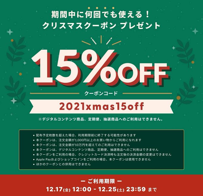 Oswのtwitterイラスト検索結果