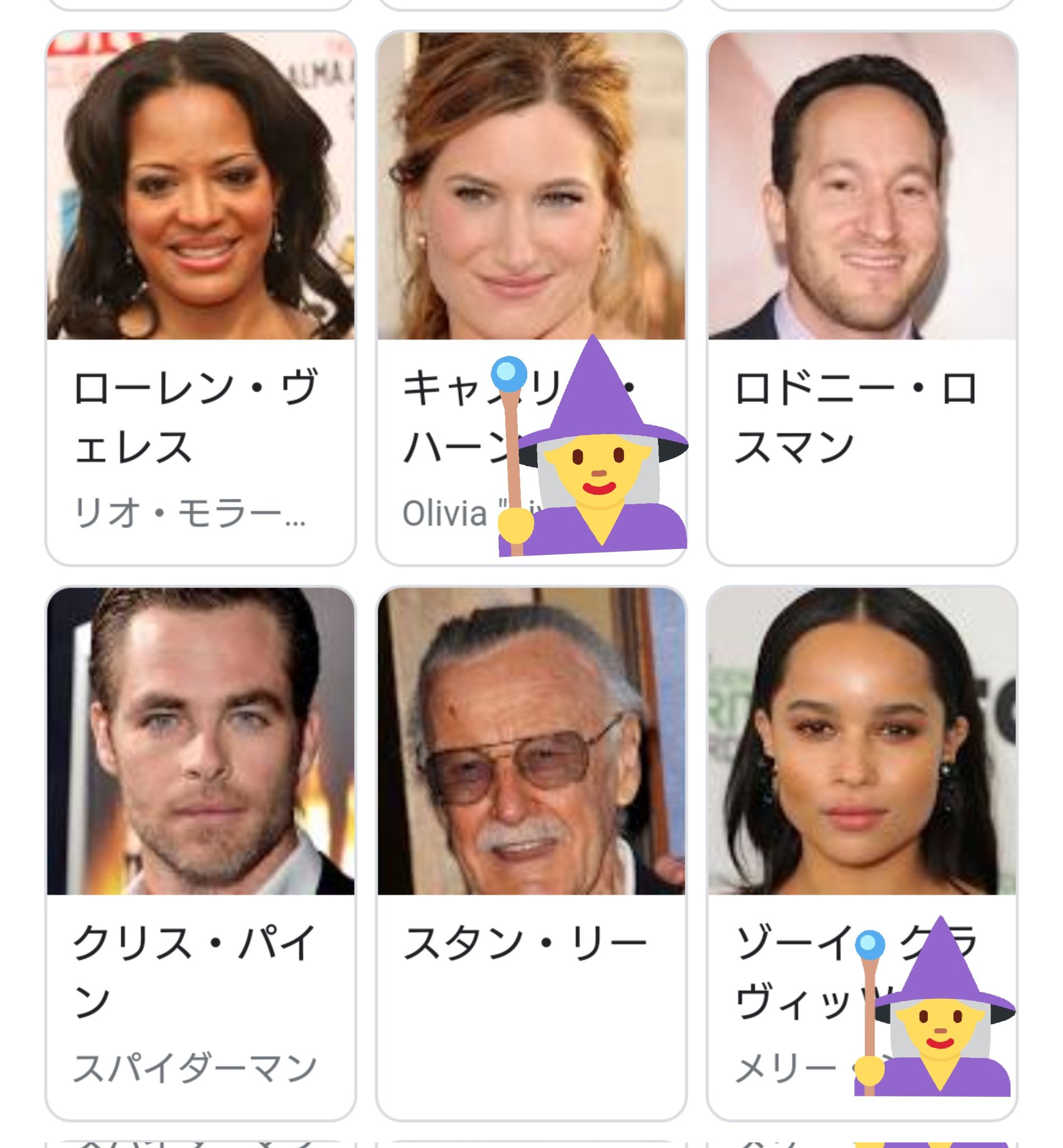 リタレストレンジ Twitter Search Twitter
