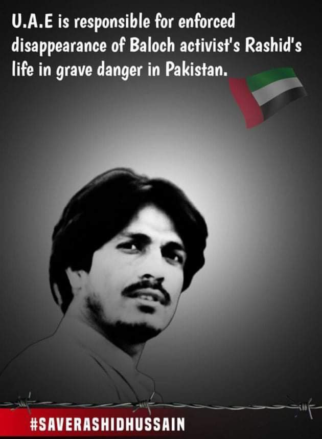 FaridaBaloch_'s tweet photo. متحدہ عرب امارات و پاکستان کی جانب سے بھائی راشد حسین کے جبری گمشدگی کو تین سال کا عرصہ مکمل ہورہے ہیں اس غیر انسانی اور غیر قانونی عمل پر دونوں ممالک ہمیں کوئی انصاف فراہم نہیں کررہے۔
میں تمام ایکٹوسٹس، سیاسی و سماجی کارکنان سے اپیل کرتی ہوں کے اس ناانصافی کیخلاف آواز اٹھائے۔ https://t.co/Z7LNRKCrpq