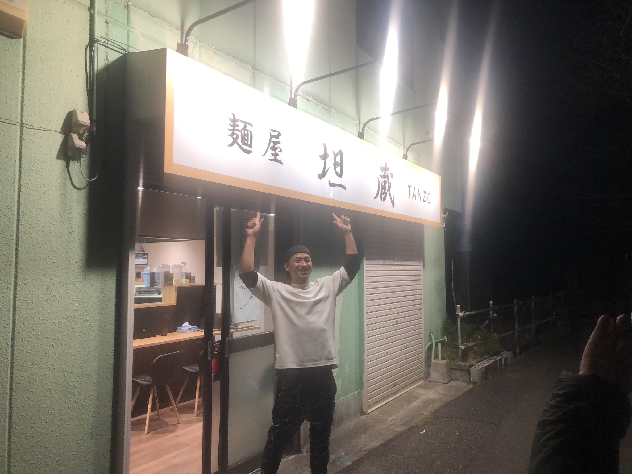 ジム仲間 Twitter Search Twitter