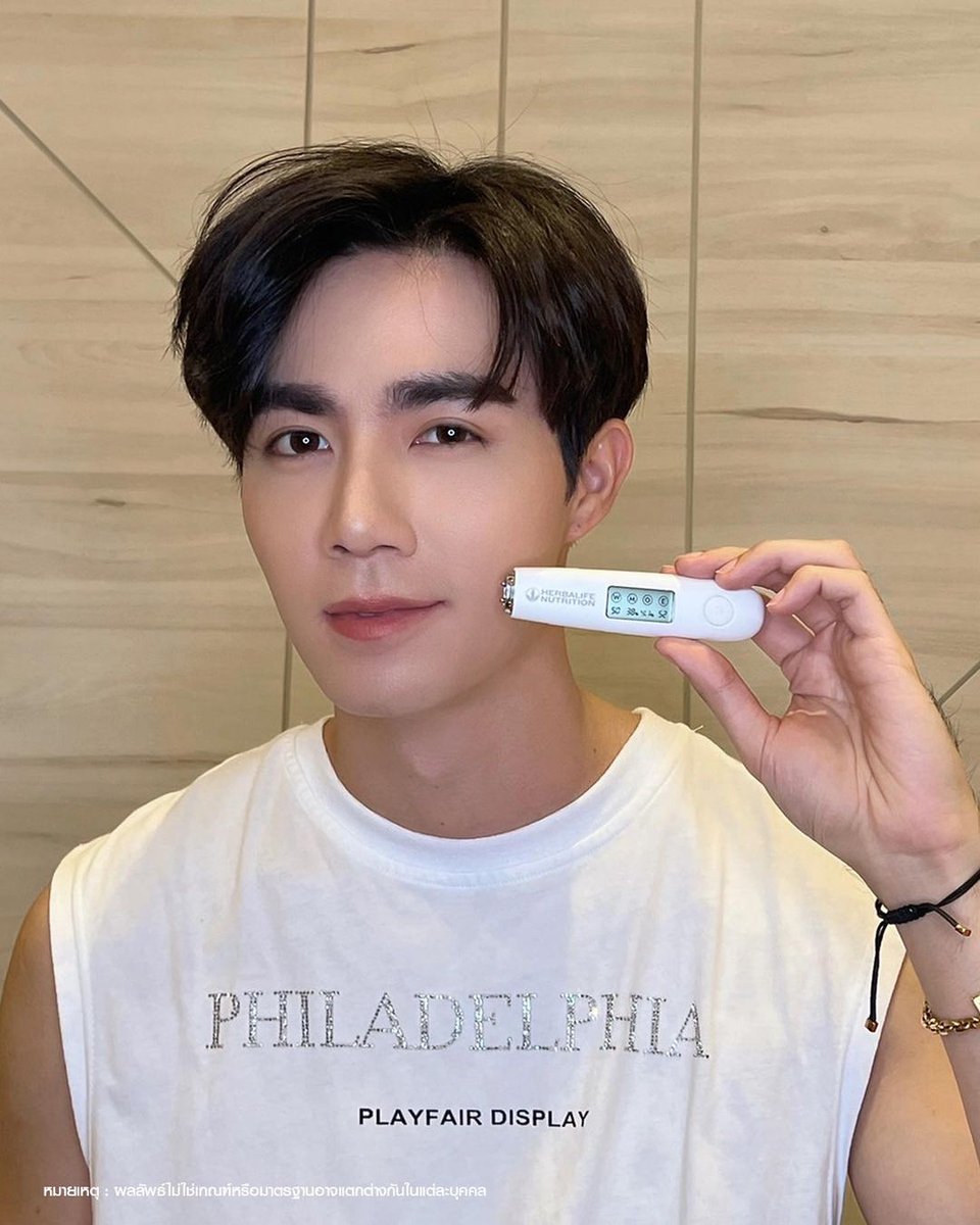 IG: instagram.com/p/CXgavKAPxhr/…

#HerbalifeNutrition #VitaminMask #NourishYourSkin #มาส์กหน้าใส #โภชนาการผิว #มาส์กหมดจดรักหมดใจ #ยืนหนึ่งผิวกระจ่างใส #ZeePruk