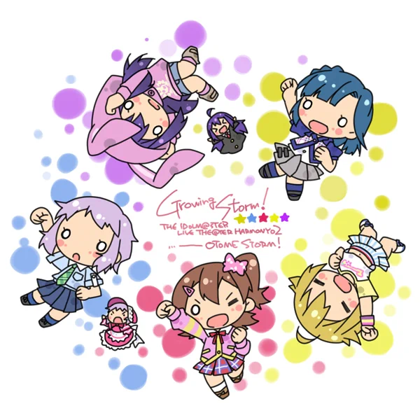 『Growing Storm!』
「笑って、悩んで、女の子(アイドル)たちは、もっと輝く」を表したような元気な楽曲。
初めてのリリイベで観られたのも3rdでオリメンが揃ったのも思い出深いものです。
いつも心に[乙女ストーム!を乗っ取る]
#ミリシタ心の1曲 