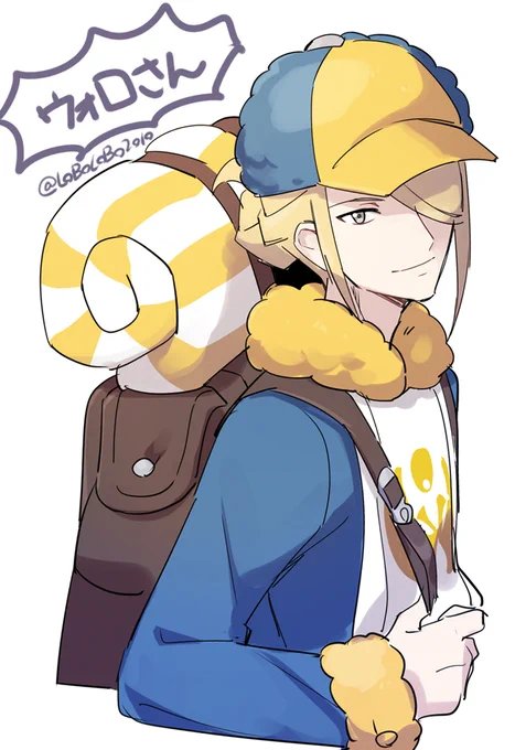 ウォロさん!!!!!!!!!!!!! 