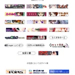 昔の絵描き同士の交流手段は？相互リンクが当たり前だった!