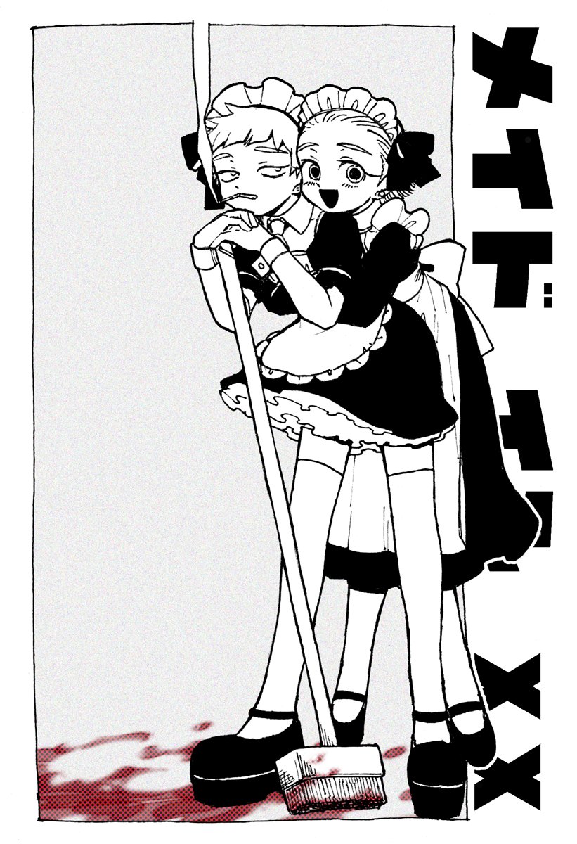 #2021年自分が選ぶ今年の4枚 
全然絵描いてなくて泣いちゃった 