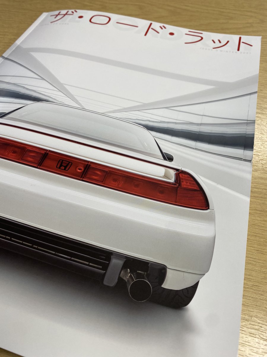 Classic Performance Engineering (@CPE_Tweet) | Twitter