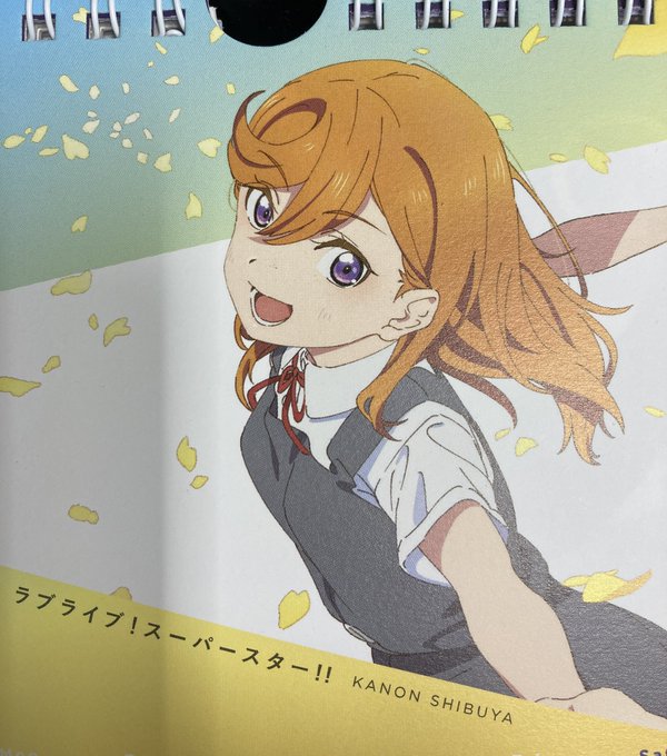 今年のサンライズカレンダーも澁谷かのんさん描きました🦉 